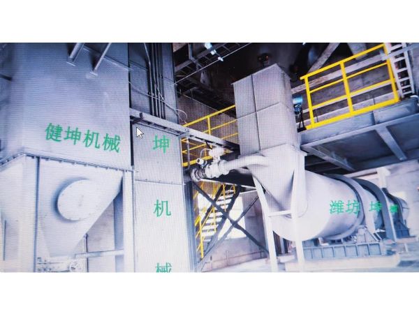 化灰機(jī)現(xiàn)場(chǎng)圖